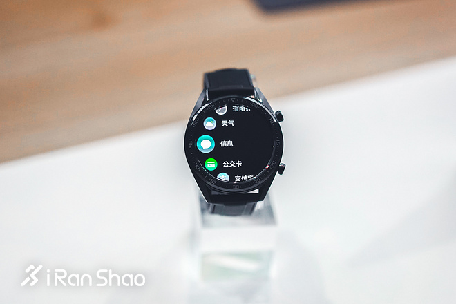 华为发布了全新智能运动手表WATCH GT 只要1288元