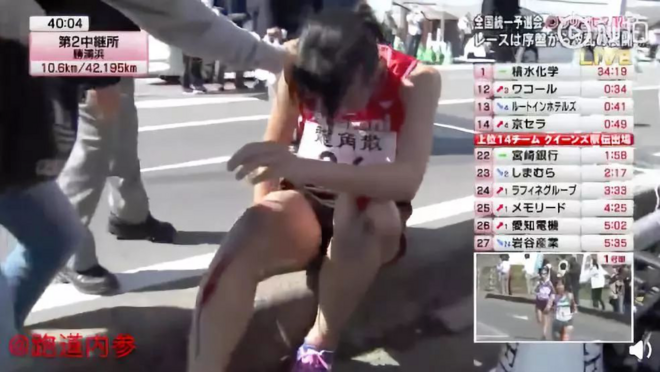 58:18，半马世界纪录被刷新 / 李芷萱成马夺冠，基普桑再退赛 / 日本183人Sub2:10，中国仅3人