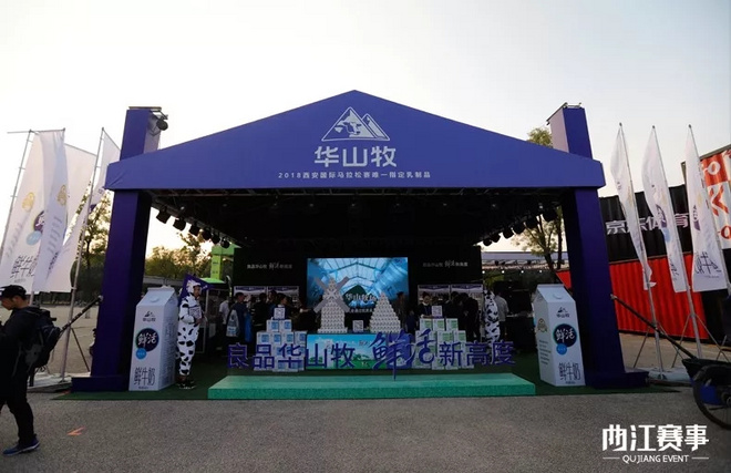 现场 | 西马博览会实况！带你遨游蓝色海洋