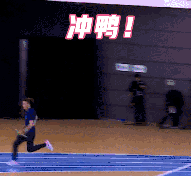 体育技能满分的火箭少女101，这次真的要去燃烧卡路里！