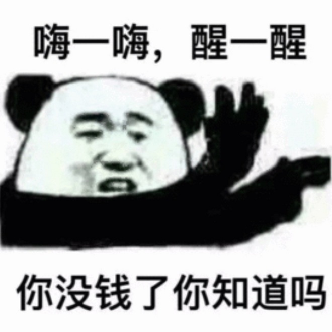 做一名精致的女跑者你需要付出多少？