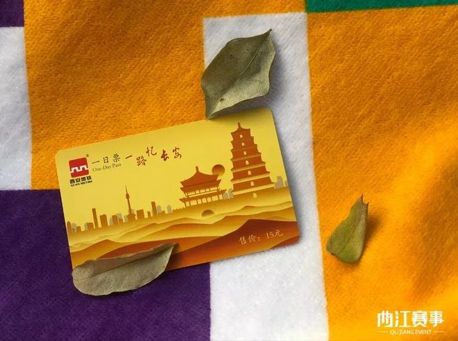 赛讯 | 蓝色浪潮即将到来，西马参赛物品揭晓！