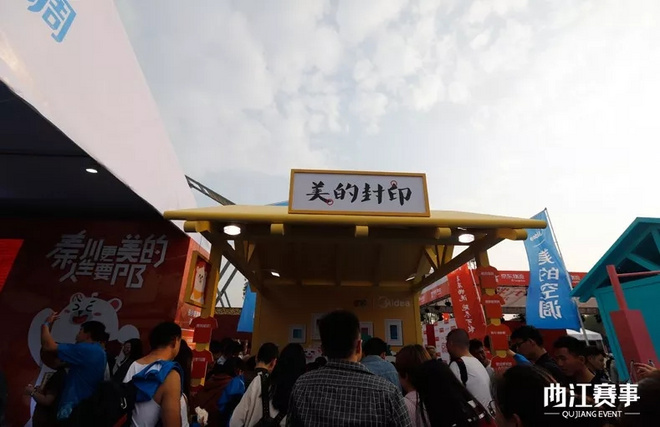 现场 | 西马博览会实况！带你遨游蓝色海洋