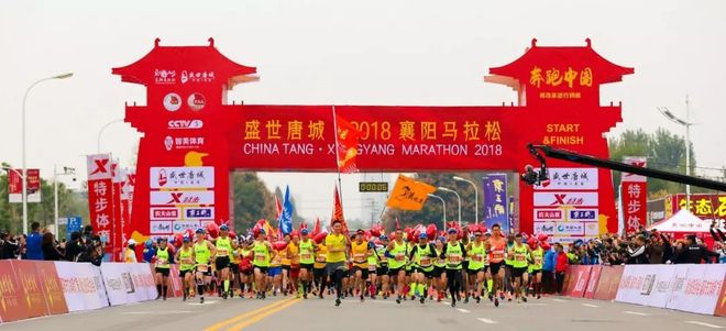 冠军领跑，全城助阵，大碗吃面，2018襄马真燃！