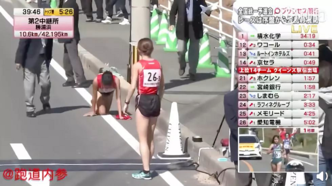 58:18，半马世界纪录被刷新 / 李芷萱成马夺冠，基普桑再退赛 / 日本183人Sub2:10，中国仅3人