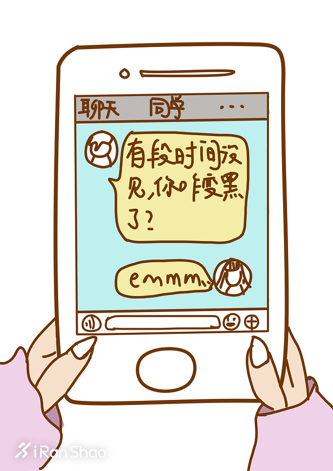 表白每一位女跑者！