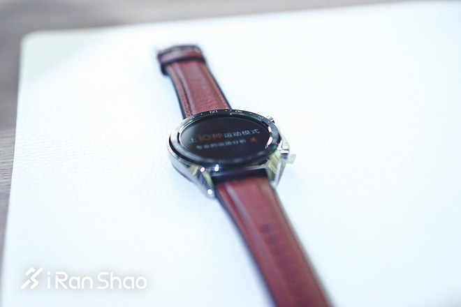 华为发布了全新智能运动手表WATCH GT 只要1288元