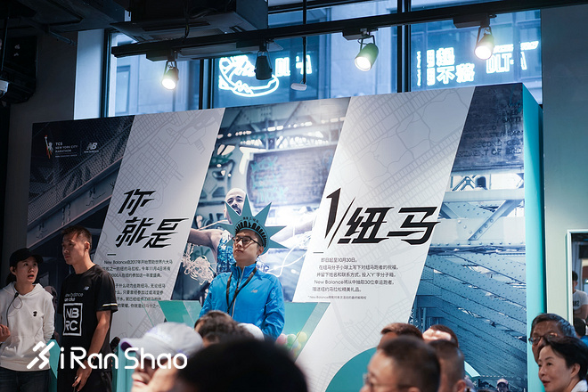 纽马在即，NewBalance给中国跑者支了三招！