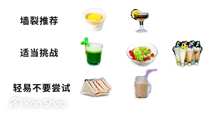 除了比赛嗑胶，你还能这样吃能量胶