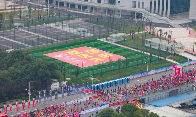 冠军领跑，全城助阵，大碗吃面，2018襄马真燃！