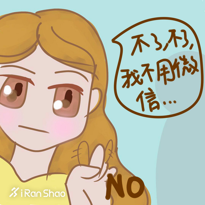 表白每一位女跑者！