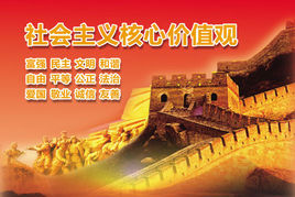 越野跑进灵区？跑步遇南墙？跑步中的“惊吓”瞬间…