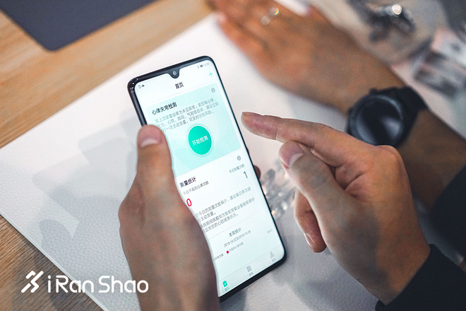 华为发布了全新智能运动手表WATCH GT 只要1288元