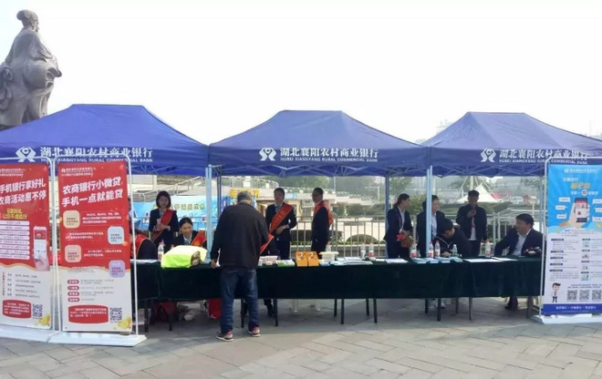 襄马博览会现场直击 | 为襄马加油，跑友节日狂欢来袭！