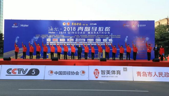 城中跑青马，海上扬奥帆！2018青岛马拉松分外美丽！