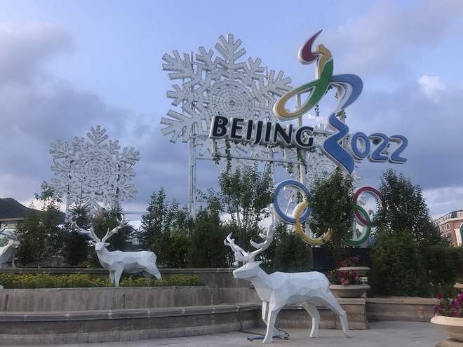 我在崇礼，发现新的自己