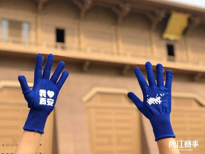 赛讯 | 蓝色浪潮即将到来，西马参赛物品揭晓！