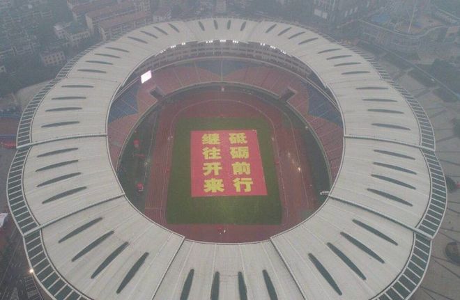 长马人物 | 63岁跑友赵宏殷再战长马！