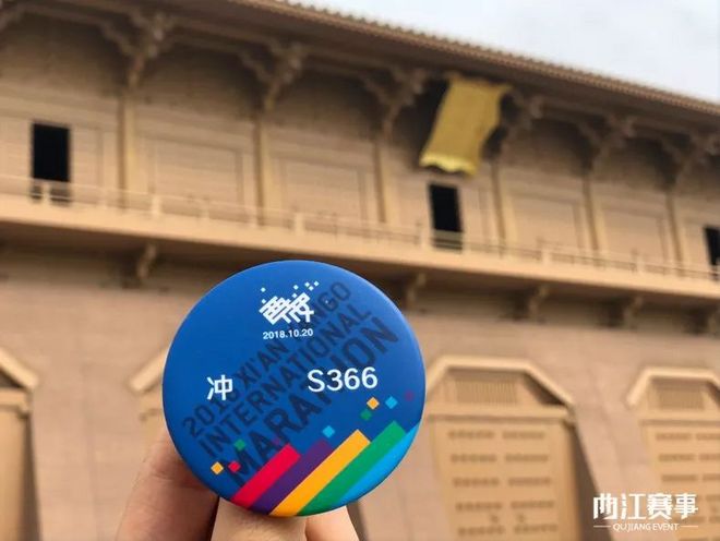 赛讯 | 蓝色浪潮即将到来，西马参赛物品揭晓！