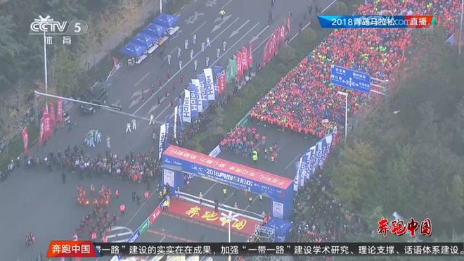 城中跑青马，海上扬奥帆！2018青岛马拉松分外美丽！