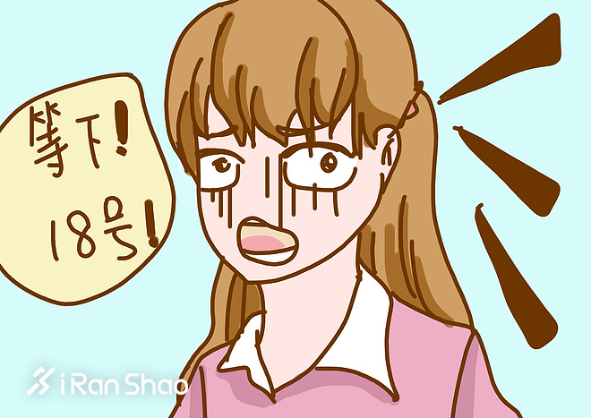 表白每一位女跑者！