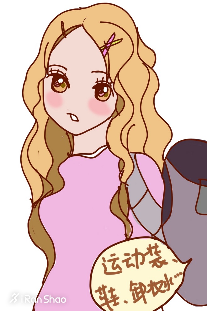 表白每一位女跑者！