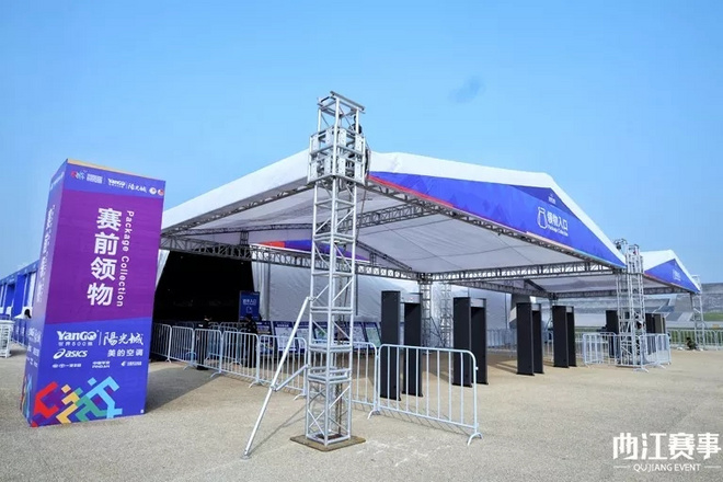 现场 | 西马博览会实况！带你遨游蓝色海洋