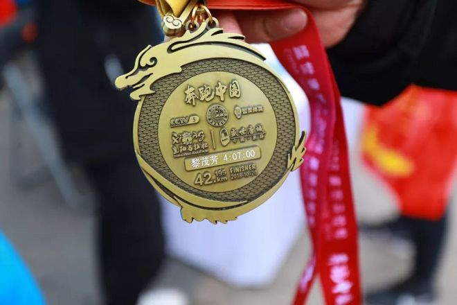 冠军领跑，全城助阵，大碗吃面，2018襄马真燃！