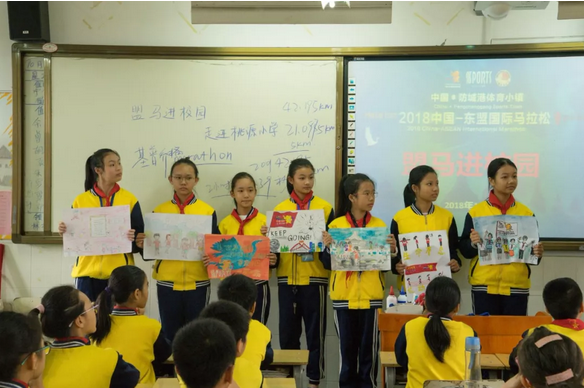 2018盟马有序筹备中，成功举办走进校园和官方训练营活动