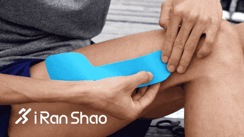 一分钟学会肌效贴的6种用法