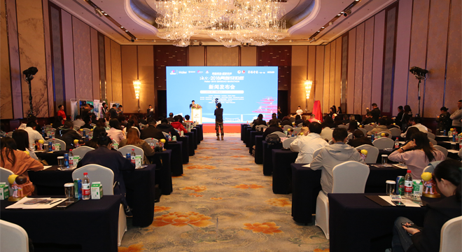 《奔跑中国》海尔·2018青岛马拉松赛前发布会召开，短片《青岛跑者的一天》曝光！