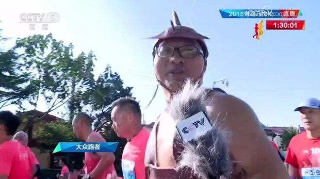 城中跑青马，海上扬奥帆！2018青岛马拉松分外美丽！