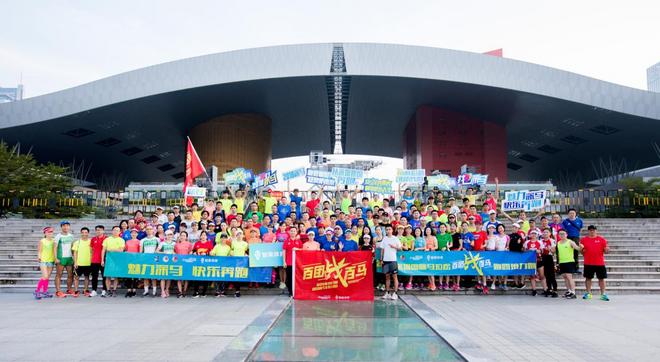 深高度，圳奔跑！2018深马明日启动报名，12月16日开跑！