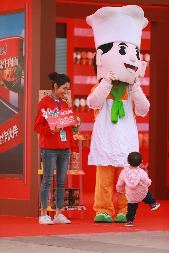 襄马博览会现场直击 | 为襄马加油，跑友节日狂欢来袭！