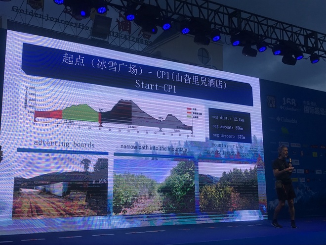 我在崇礼，发现新的自己