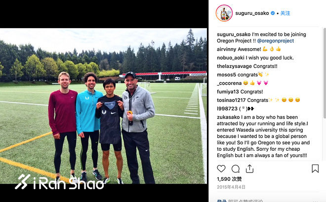 人物丨大迫杰，请只为自己而战