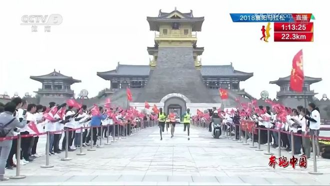 冠军领跑，全城助阵，大碗吃面，2018襄马真燃！