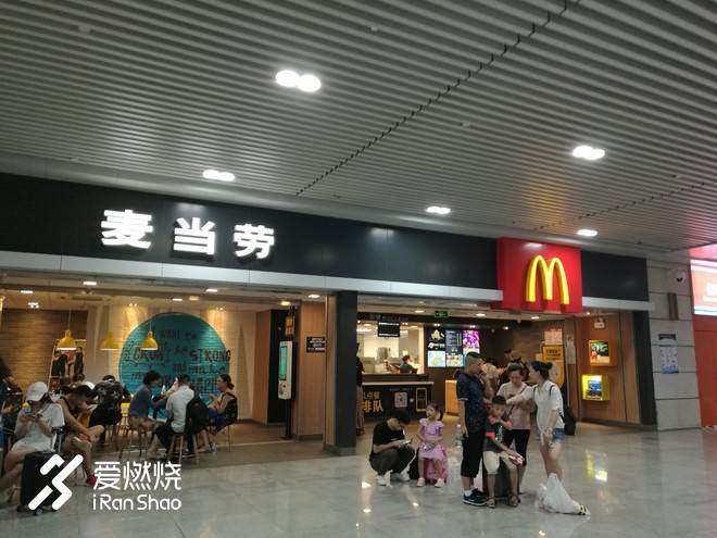 因为爱情---记2018第十一届四面山东方爱情节