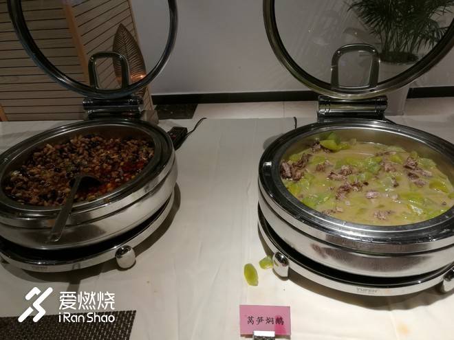 因为爱情---记2018第十一届四面山东方爱情节