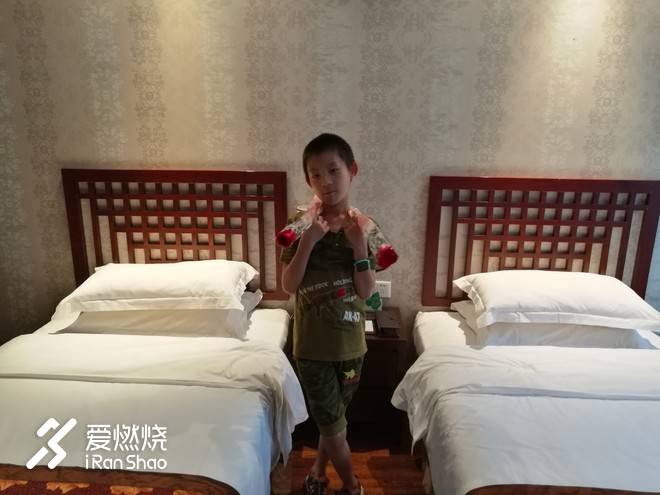 因为爱情---记2018第十一届四面山东方爱情节