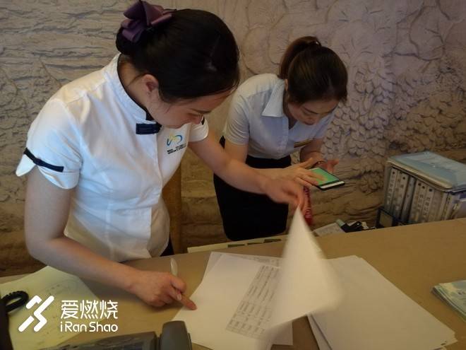 因为爱情---记2018第十一届四面山东方爱情节