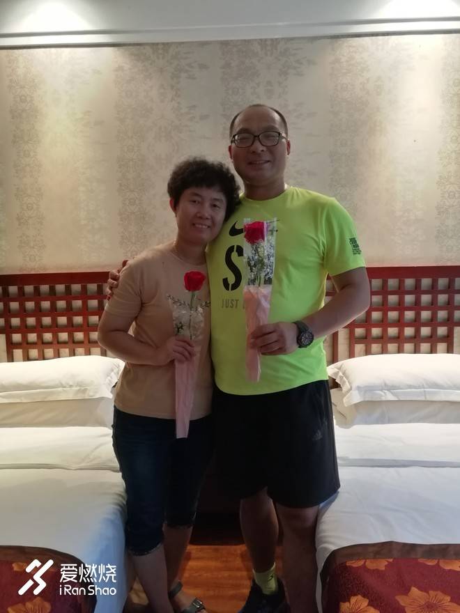 因为爱情---记2018第十一届四面山东方爱情节