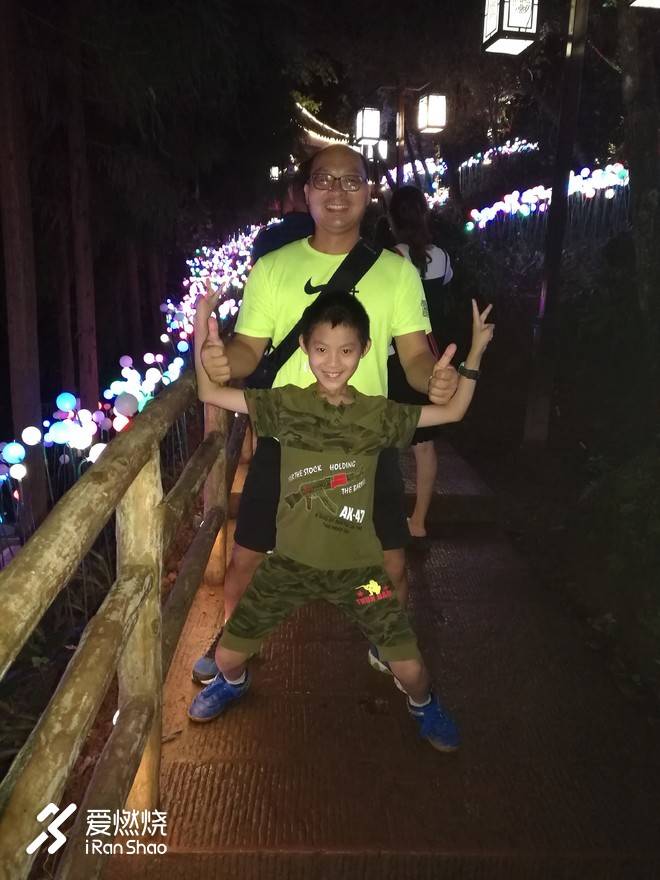 因为爱情---记2018第十一届四面山东方爱情节