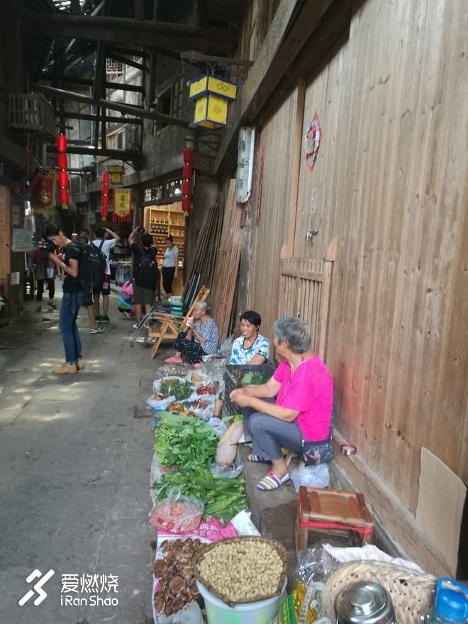 因为爱情---记2018第十一届四面山东方爱情节