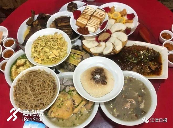 因为爱情---记2018第十一届四面山东方爱情节