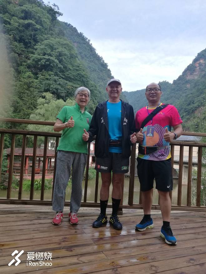 因为爱情---记2018第十一届四面山东方爱情节