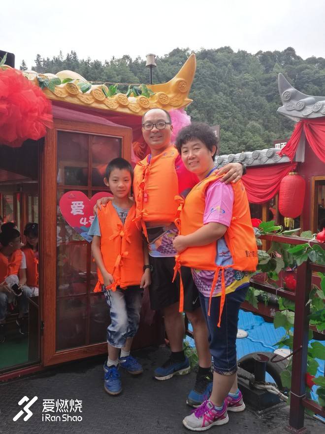 因为爱情---记2018第十一届四面山东方爱情节