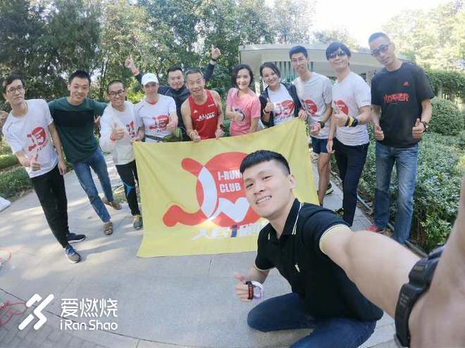 一路向北，遇到有你们的季节