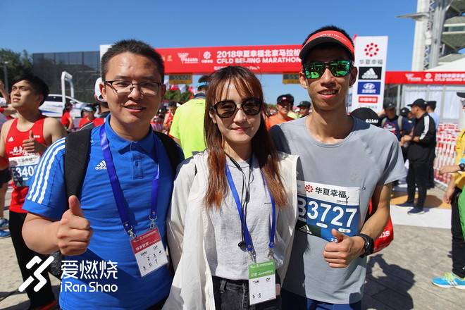 一路向北，遇到有你们的季节