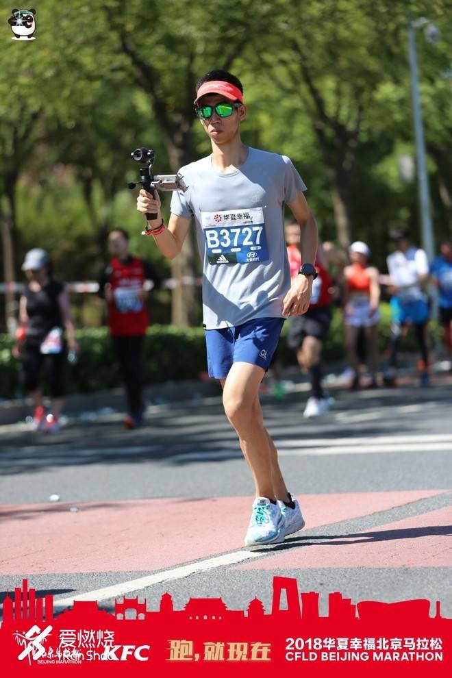 一路向北，遇到有你们的季节